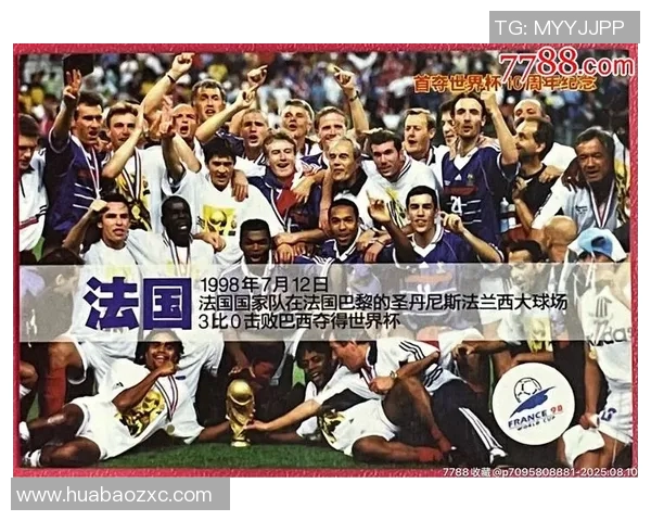 现役年轻足球明星实力排名揭晓谁将成为未来的球场之星