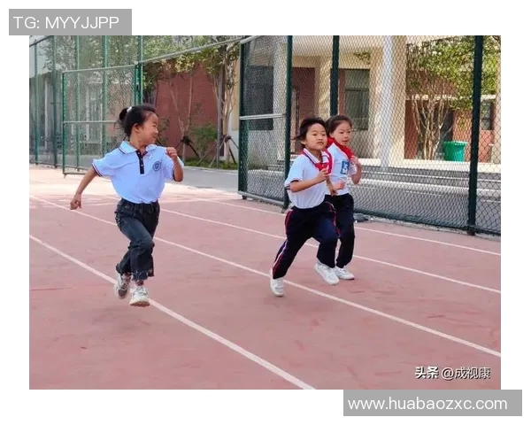 小学二年级学生体育课趣味游戏推荐让孩子们在快乐中锻炼身体和增强团队合作能力